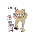 毎日使える くまきち（個別スタンプ：37）