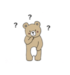 毎日使える くまきち（個別スタンプ：40）