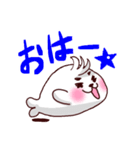 ふに、ときどき、ちび（個別スタンプ：1）