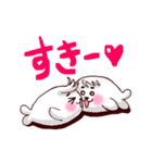 ふに、ときどき、ちび（個別スタンプ：2）
