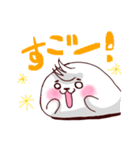 ふに、ときどき、ちび（個別スタンプ：3）