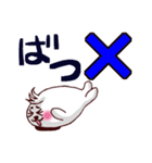 ふに、ときどき、ちび（個別スタンプ：6）