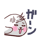 ふに、ときどき、ちび（個別スタンプ：7）