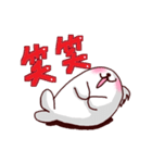 ふに、ときどき、ちび（個別スタンプ：15）
