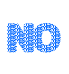 【逆文字言葉】きらいなすき・すきなきらい（個別スタンプ：8）