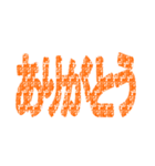 【逆文字言葉】きらいなすき・すきなきらい（個別スタンプ：23）