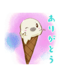 ゆるかわ♡アイスクリーム パーティ♡（個別スタンプ：6）