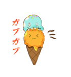 ゆるかわ♡アイスクリーム パーティ♡（個別スタンプ：19）