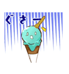 ゆるかわ♡アイスクリーム パーティ♡（個別スタンプ：21）