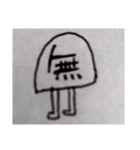 ないスタンプ（ある）（個別スタンプ：14）