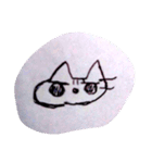 ないスタンプ（ある）（個別スタンプ：16）