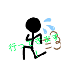 面白スタンプ～！（個別スタンプ：14）