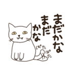 ★白ネコねこ丸★（個別スタンプ：10）