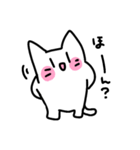 アホネコちゃん（個別スタンプ：4）