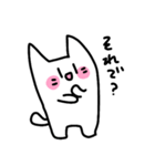 アホネコちゃん（個別スタンプ：8）