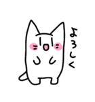 アホネコちゃん（個別スタンプ：12）