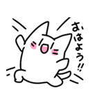 アホネコちゃん（個別スタンプ：13）