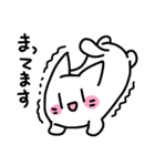 アホネコちゃん（個別スタンプ：19）