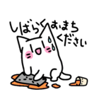アホネコちゃん（個別スタンプ：25）