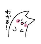 アホネコちゃん（個別スタンプ：32）