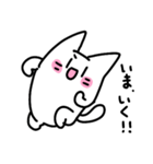 アホネコちゃん（個別スタンプ：34）
