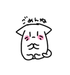 アホネコちゃん（個別スタンプ：39）