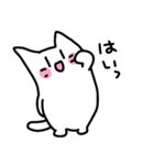 アホネコちゃん（個別スタンプ：40）
