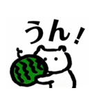 ねこのうえきやさん(大丈夫編)（個別スタンプ：14）