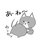 ハチワレ博多ねこ（個別スタンプ：23）