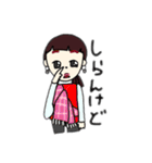 あみりのお絵かき屋さん3（個別スタンプ：21）