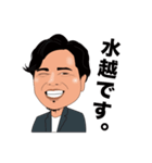 ヴィダックス（個別スタンプ：1）