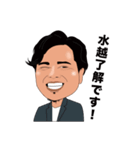 ヴィダックス（個別スタンプ：2）