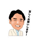 ヴィダックス（個別スタンプ：8）