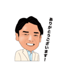 ヴィダックス（個別スタンプ：9）
