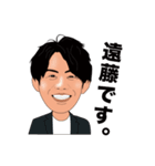 ヴィダックス（個別スタンプ：10）