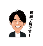 ヴィダックス（個別スタンプ：11）
