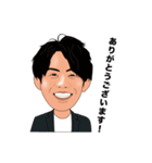 ヴィダックス（個別スタンプ：13）