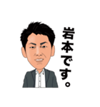ヴィダックス（個別スタンプ：14）
