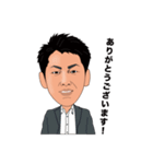 ヴィダックス（個別スタンプ：17）