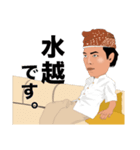 ヴィダックス（個別スタンプ：30）