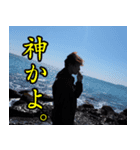 山内伝説（個別スタンプ：8）