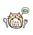 シンプル2✳︎（個別スタンプ：4）