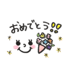 シンプル2✳︎（個別スタンプ：7）