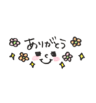 シンプル2✳︎（個別スタンプ：9）