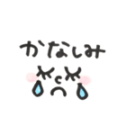 シンプル2✳︎（個別スタンプ：10）