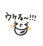 シンプル2✳︎（個別スタンプ：12）