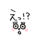 シンプル2✳︎（個別スタンプ：19）