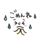 シンプル2✳︎（個別スタンプ：20）