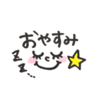 シンプル2✳︎（個別スタンプ：25）