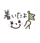 シンプル2✳︎（個別スタンプ：27）